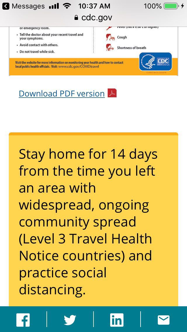 CDC message